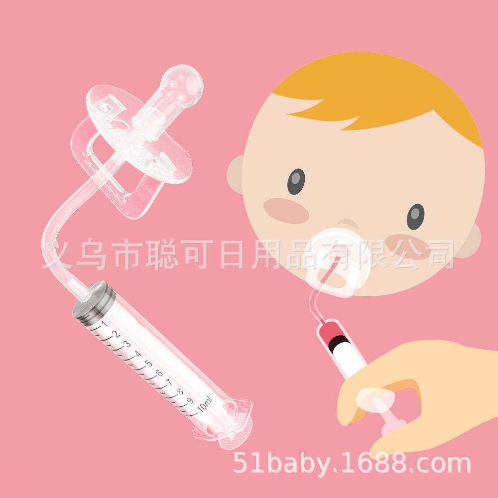 Distributeur de médicament pour bébé avec tétine